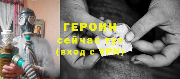 прущие крисы Наволоки