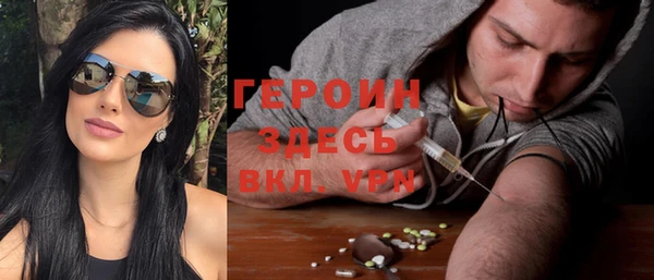 прущие крисы Наволоки