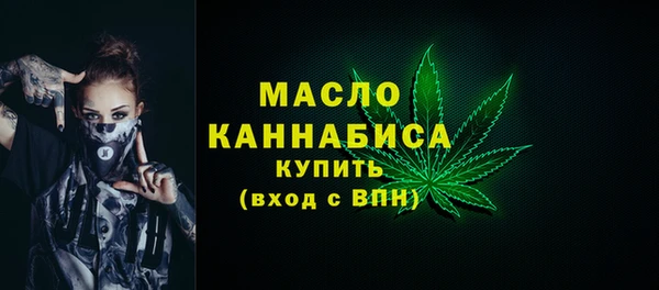 прущая мука Надым