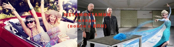 прущая мука Надым
