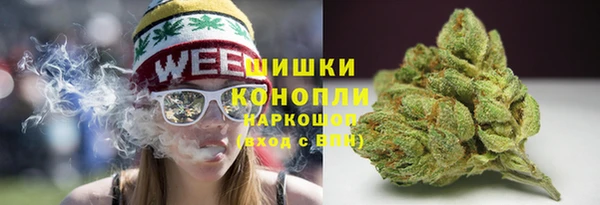 таблы Навашино