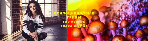 таблы Навашино