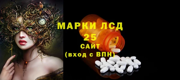 таблы Навашино