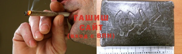 прущая мука Надым