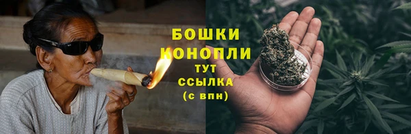 таблы Навашино