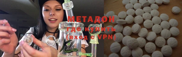 прущая мука Надым