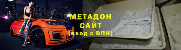 прущая мука Надым
