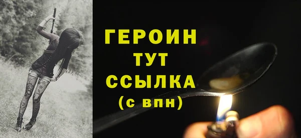 прущие крисы Наволоки