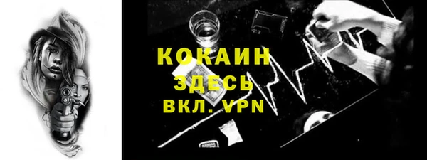 прущие крисы Наволоки