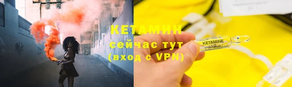 таблы Навашино