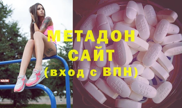 прущие крисы Наволоки