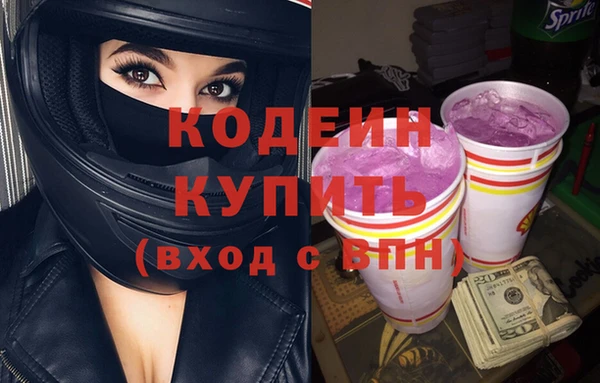 таблы Навашино