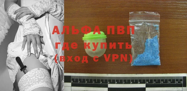 таблы Навашино