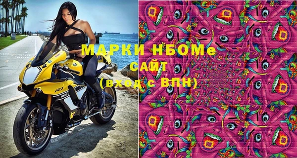 прущие крисы Наволоки