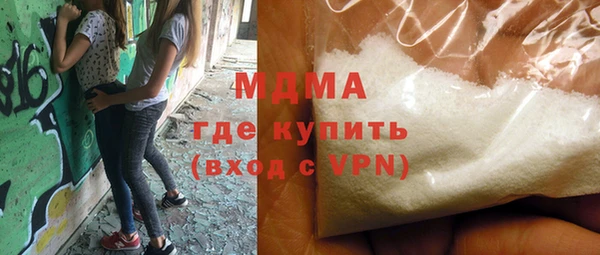прущие крисы Наволоки