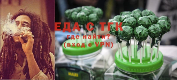 прущие крисы Наволоки