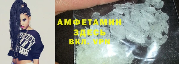 прущая мука Надым