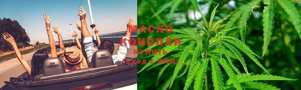 таблы Навашино