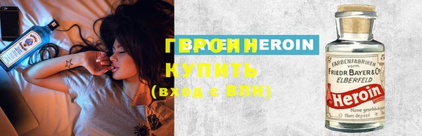 гашиш Бикин