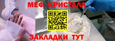 ECSTASY Азнакаево