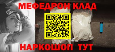 ECSTASY Азнакаево
