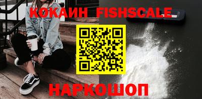 ПСИЛОЦИБИНОВЫЕ ГРИБЫ Азнакаево