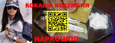 ECSTASY Азнакаево