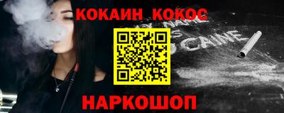 ECSTASY Азнакаево