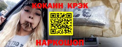 ПСИЛОЦИБИНОВЫЕ ГРИБЫ Азнакаево