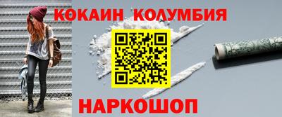 тгк Берёзовский