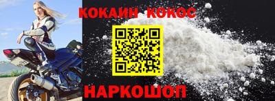 ECSTASY Азнакаево