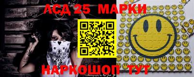 ПСИЛОЦИБИНОВЫЕ ГРИБЫ Азнакаево