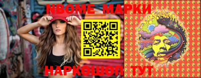 мяу мяу мука Абакан