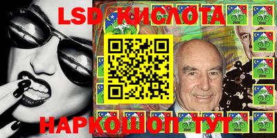 ПСИЛОЦИБИНОВЫЕ ГРИБЫ Азнакаево