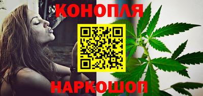 ПСИЛОЦИБИНОВЫЕ ГРИБЫ Азнакаево