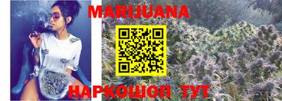 mdpv Абакан