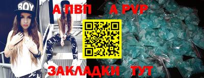 ПСИЛОЦИБИНОВЫЕ ГРИБЫ Азнакаево