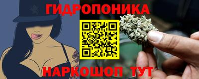 ECSTASY Азнакаево