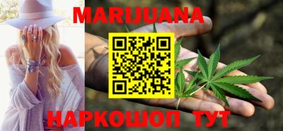 дживик Абинск
