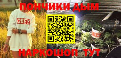 ECSTASY Азнакаево