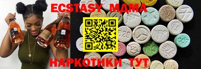 дживик Абинск