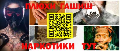 дживик Абинск