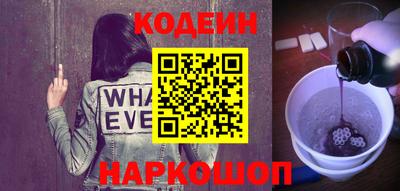 ПСИЛОЦИБИНОВЫЕ ГРИБЫ Азнакаево