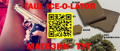 ECSTASY Азнакаево