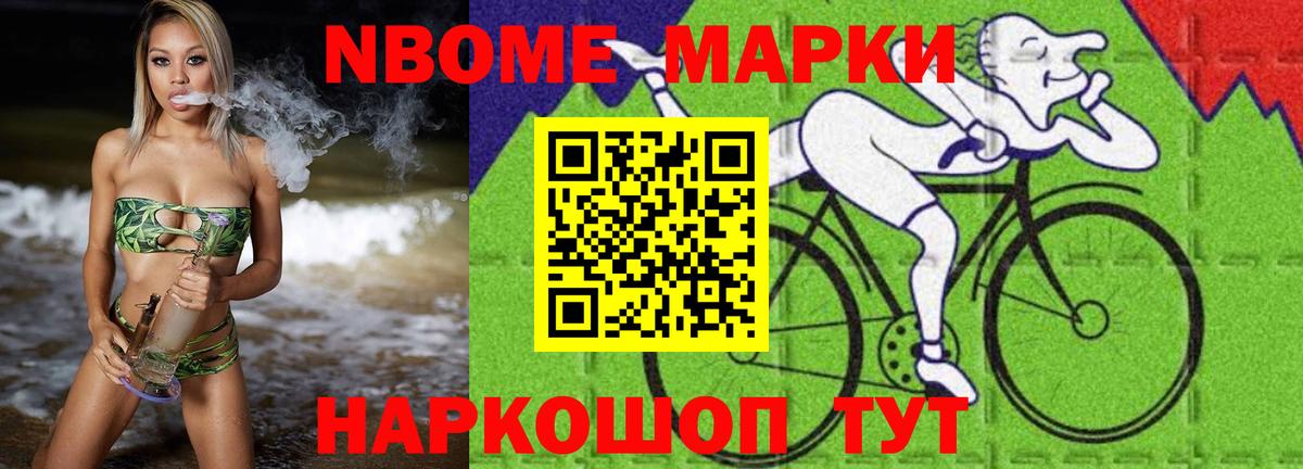 LSD-25 экстази ecstasy  Лсд 25 экстази  Вход с VPN  Алейск  ЛСД экстази кислота 