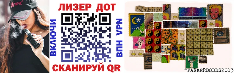 цены   Алейск  Марки N-bome 1,5мг 